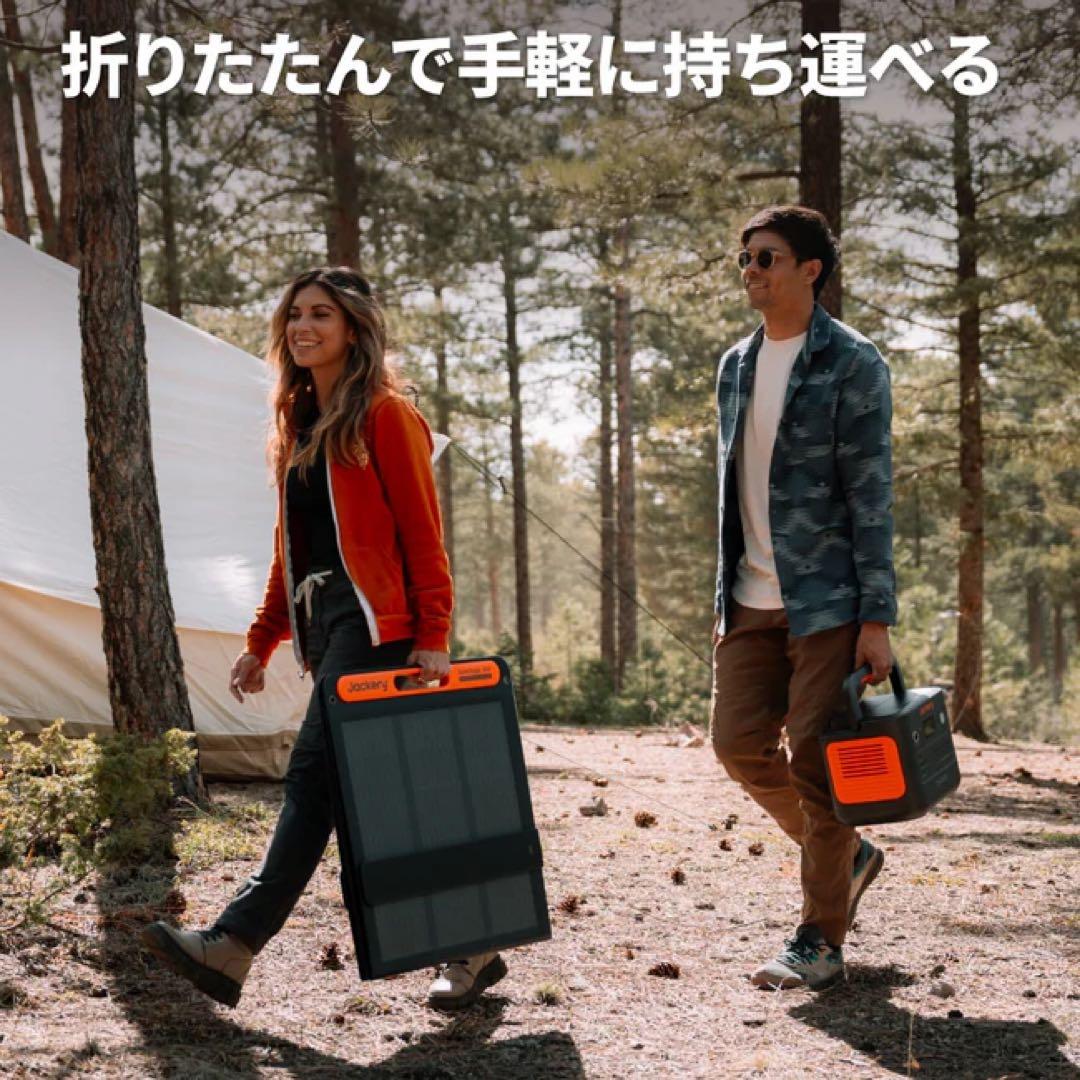 新品 Jackery 1500Pro ポータブル電源、ソーラーパネル、収納バッグ