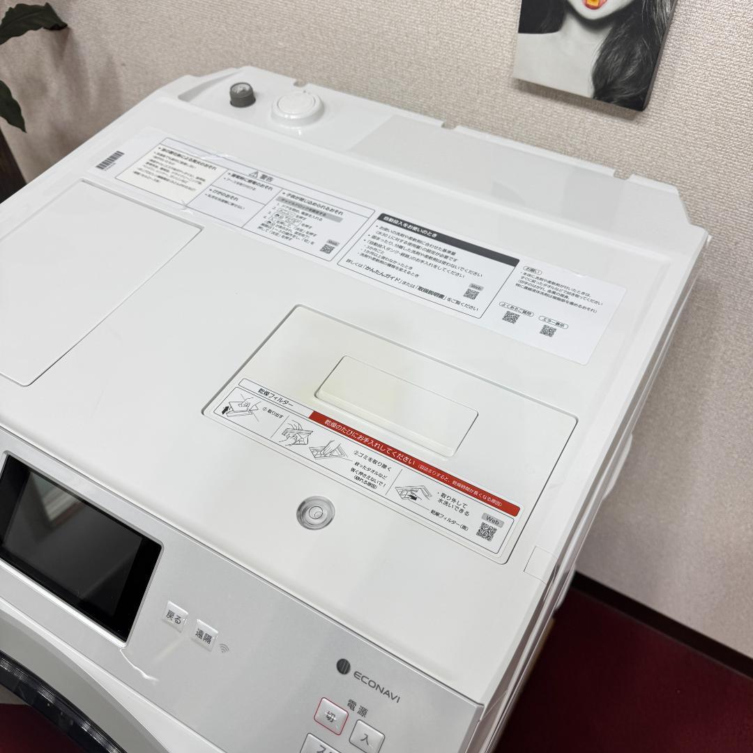 東京23区送料無料　美品パナソニックドラム洗濯乾燥機型　自動投入付き　分解清掃済