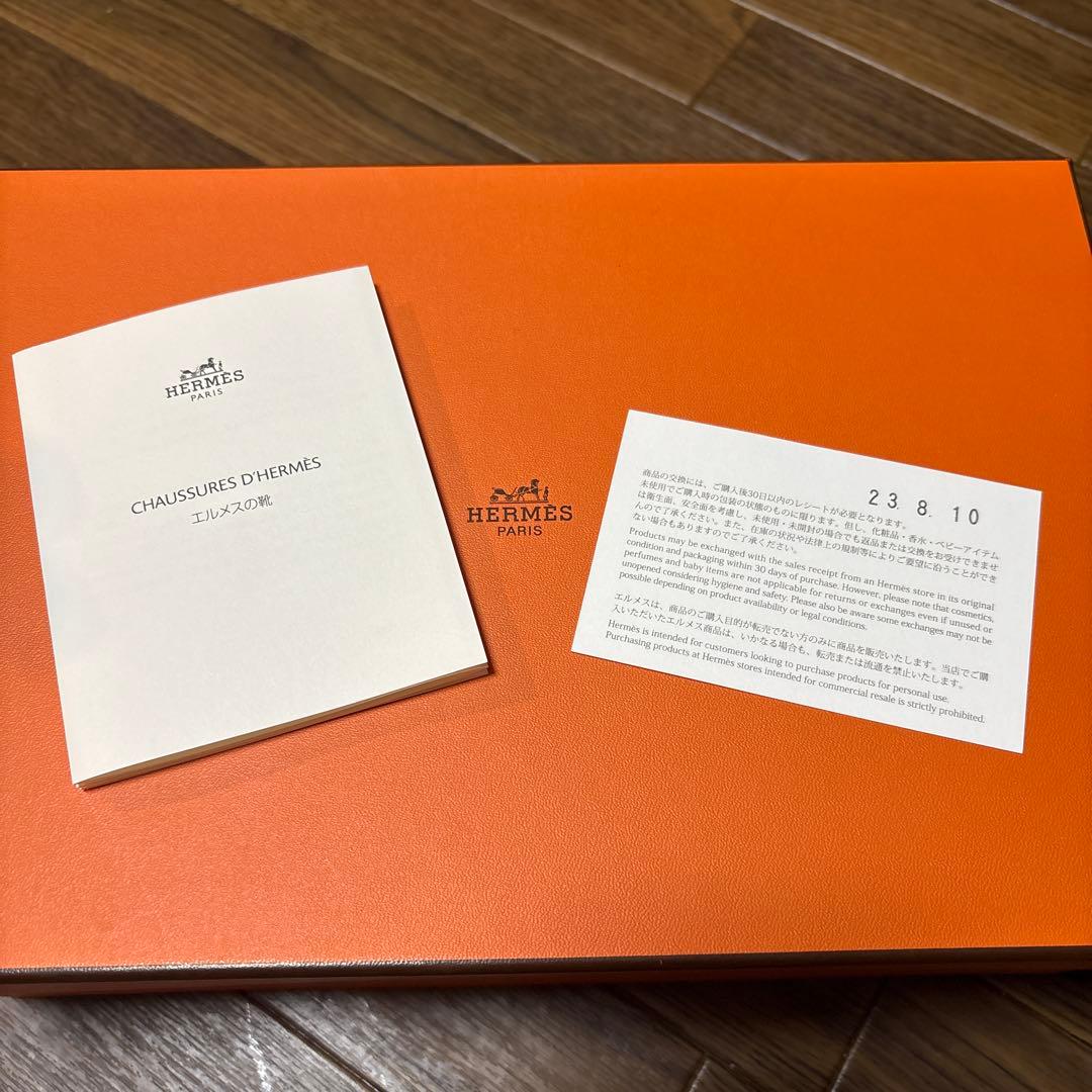 新品未使用　エルメス　モカシン　パリ　37.5 24.5センチ