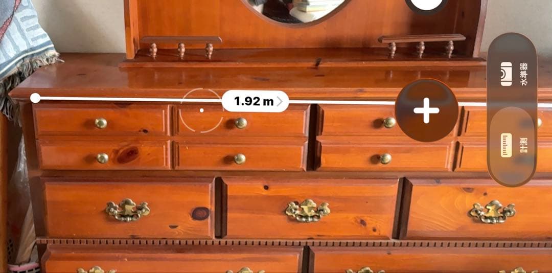 アンティークドレッサーチェスト 福岡県内の方限定お取引