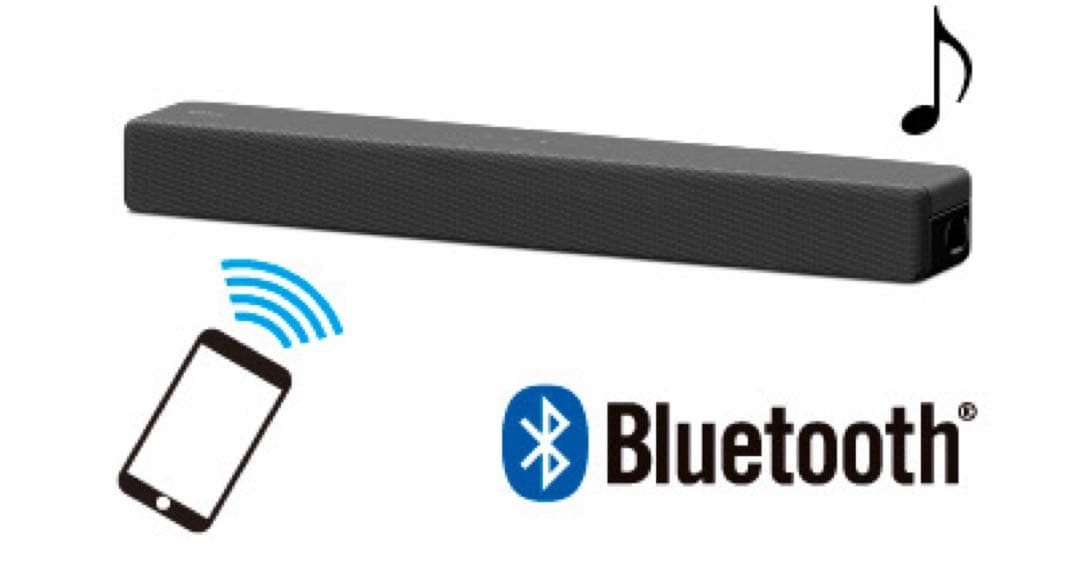 SONY サウンドバー HT-S200Fチャコールブラック サブウーファー