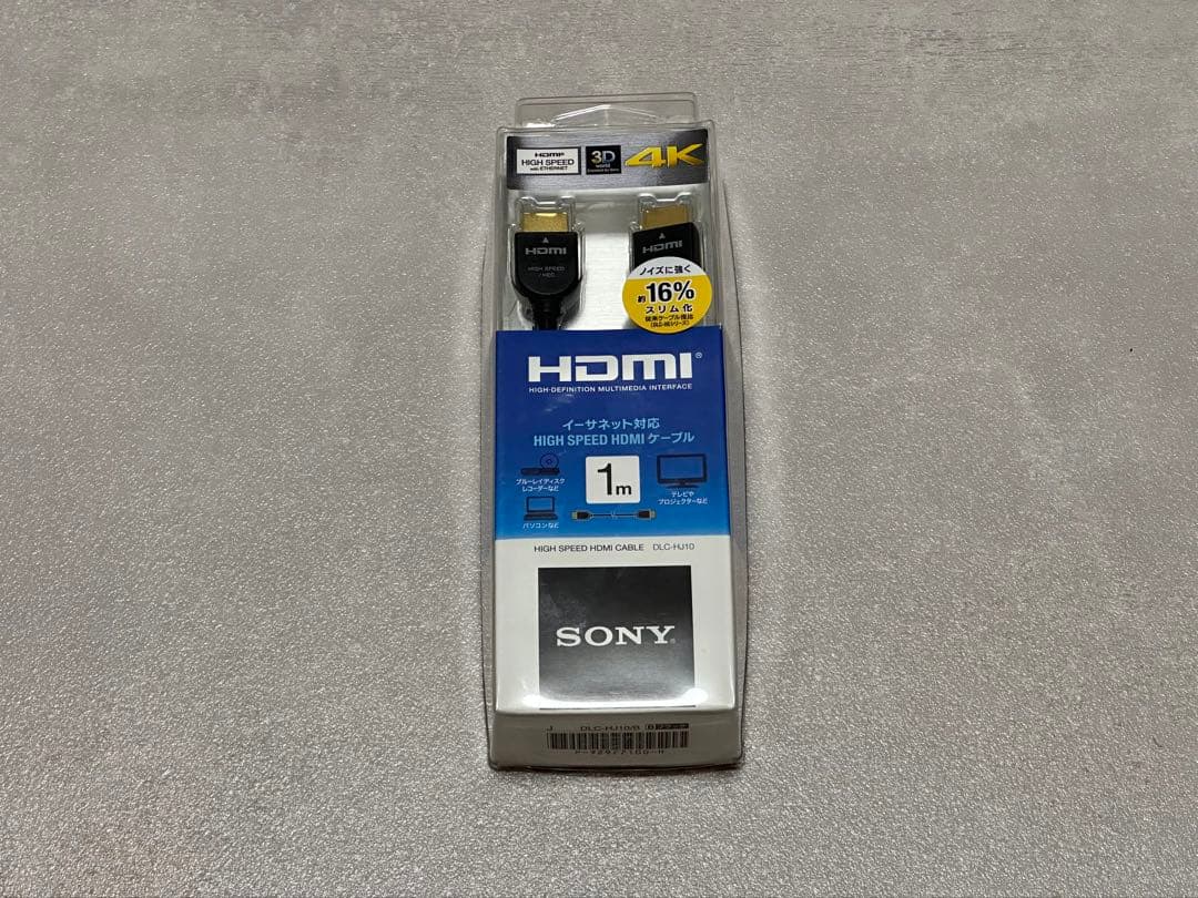 SONY サウンドバー HT-S200Fチャコールブラック サブウーファー