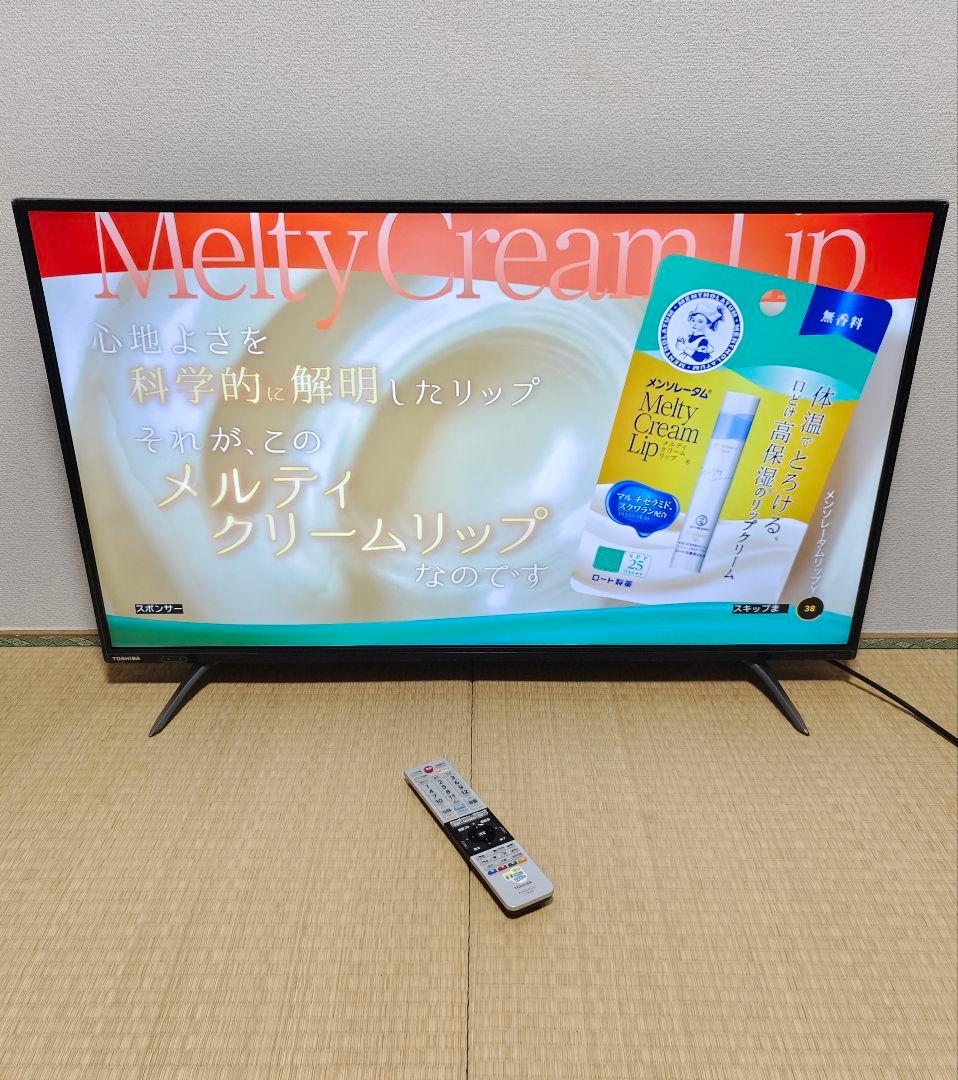 43型東芝 4K スマートテレビ✨ネット動画/地上波 極美