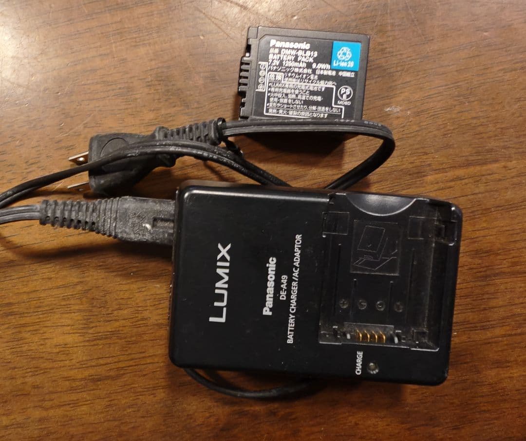 RICOH GR DIGITAL コンパクトデジタルカメラ