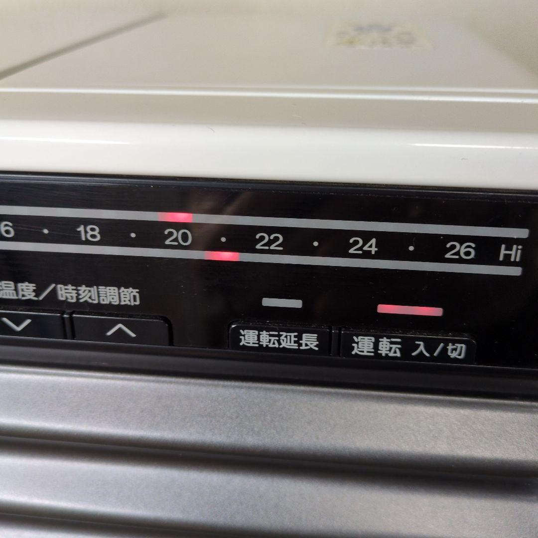 DAINICHI／ダイニチ　ブルーヒーター　FXー32R2