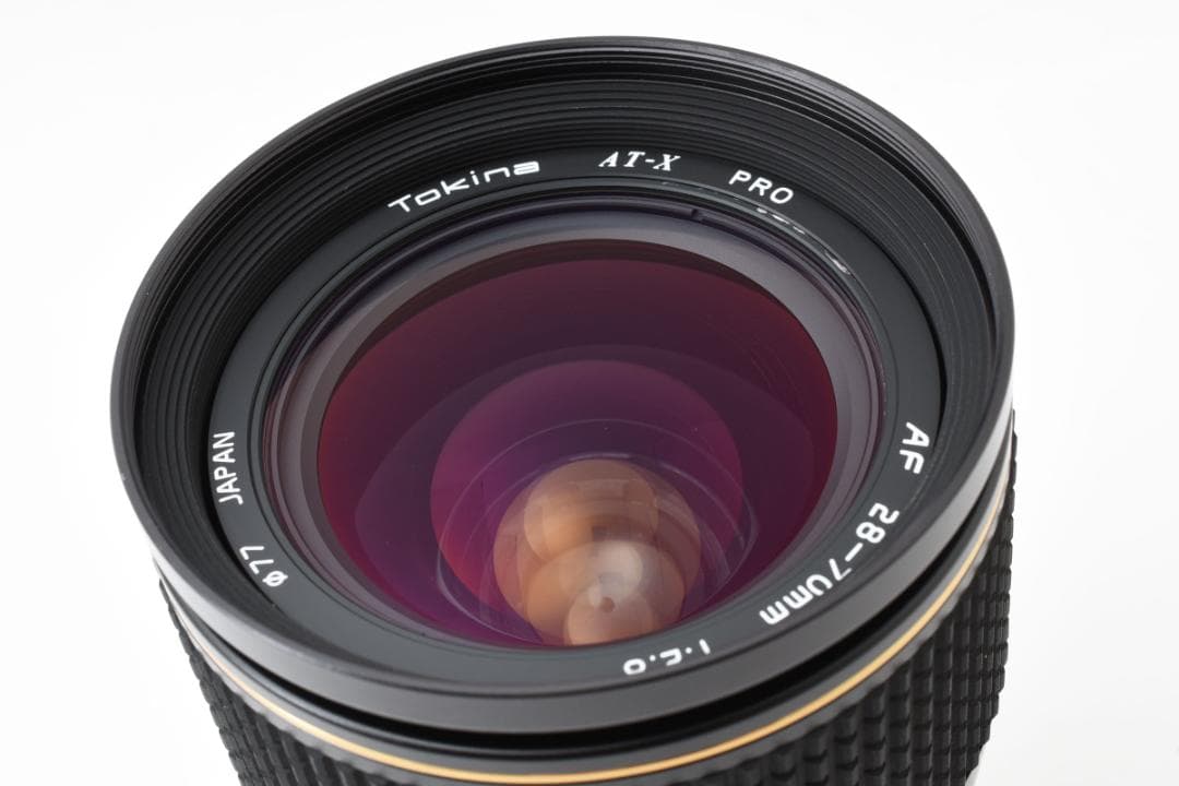 通りすがりTokina AT-X PRO AF 28-70mm 2.8