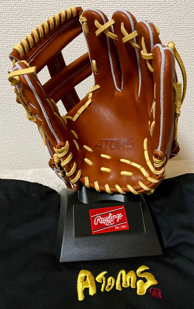 【人気メーカー:良型】　ATOMS　硬式　内野手用　EMR-Wrist