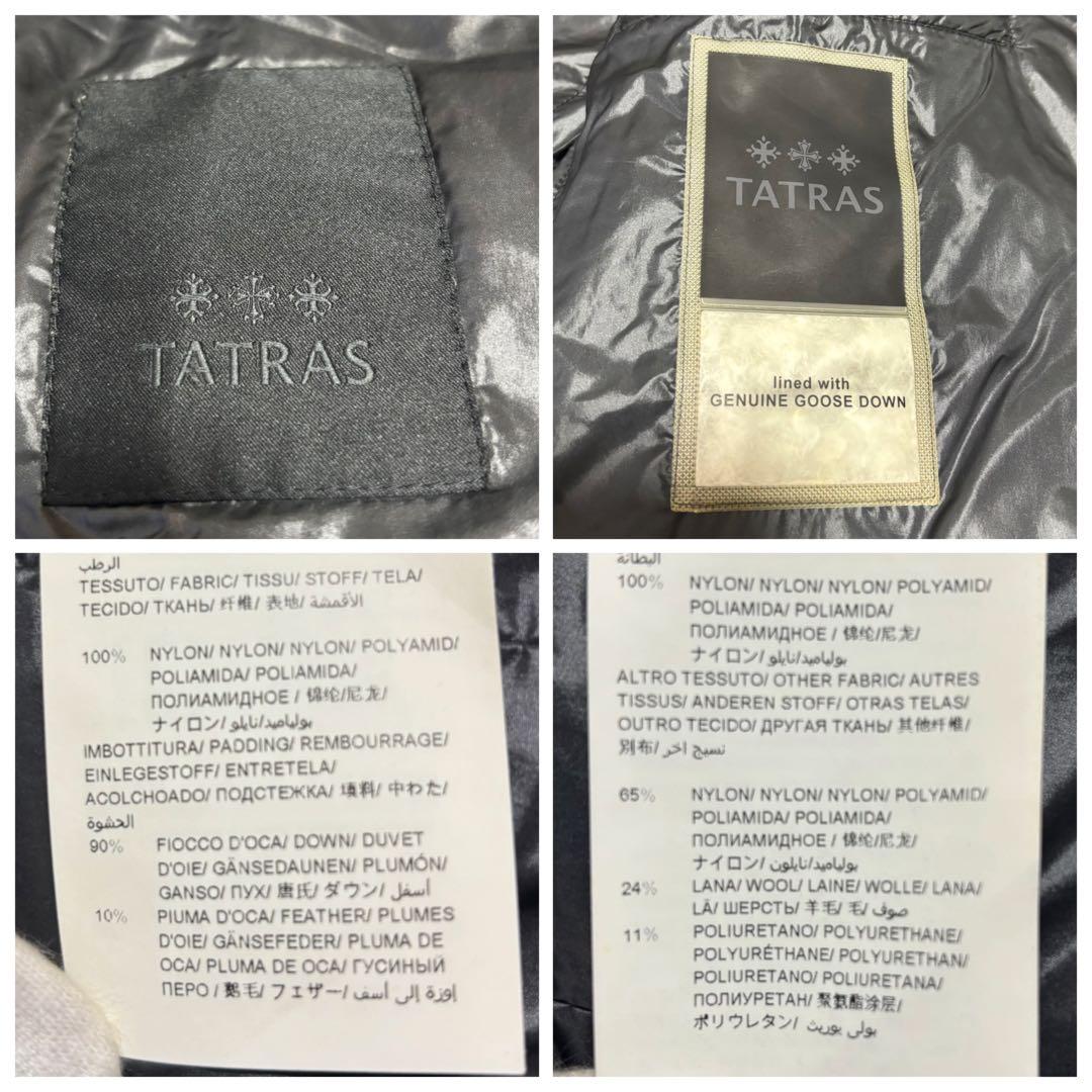TATRAS サッビア ハイブリッド ダウンジャケット 2WAY 01