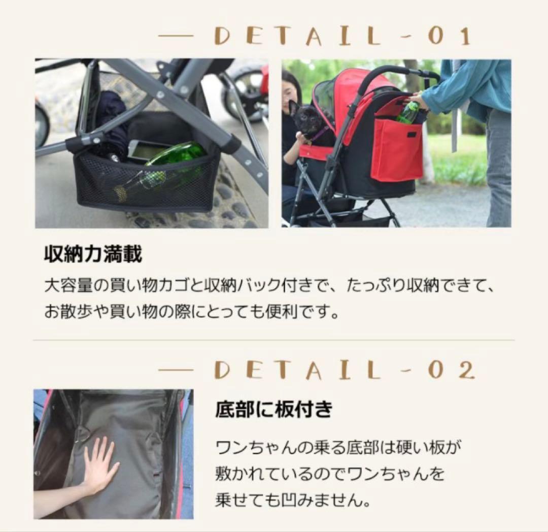 新品　ペットカート　ペット用品　犬用品　4輪　ドッグカート　折りたたみ　黒
