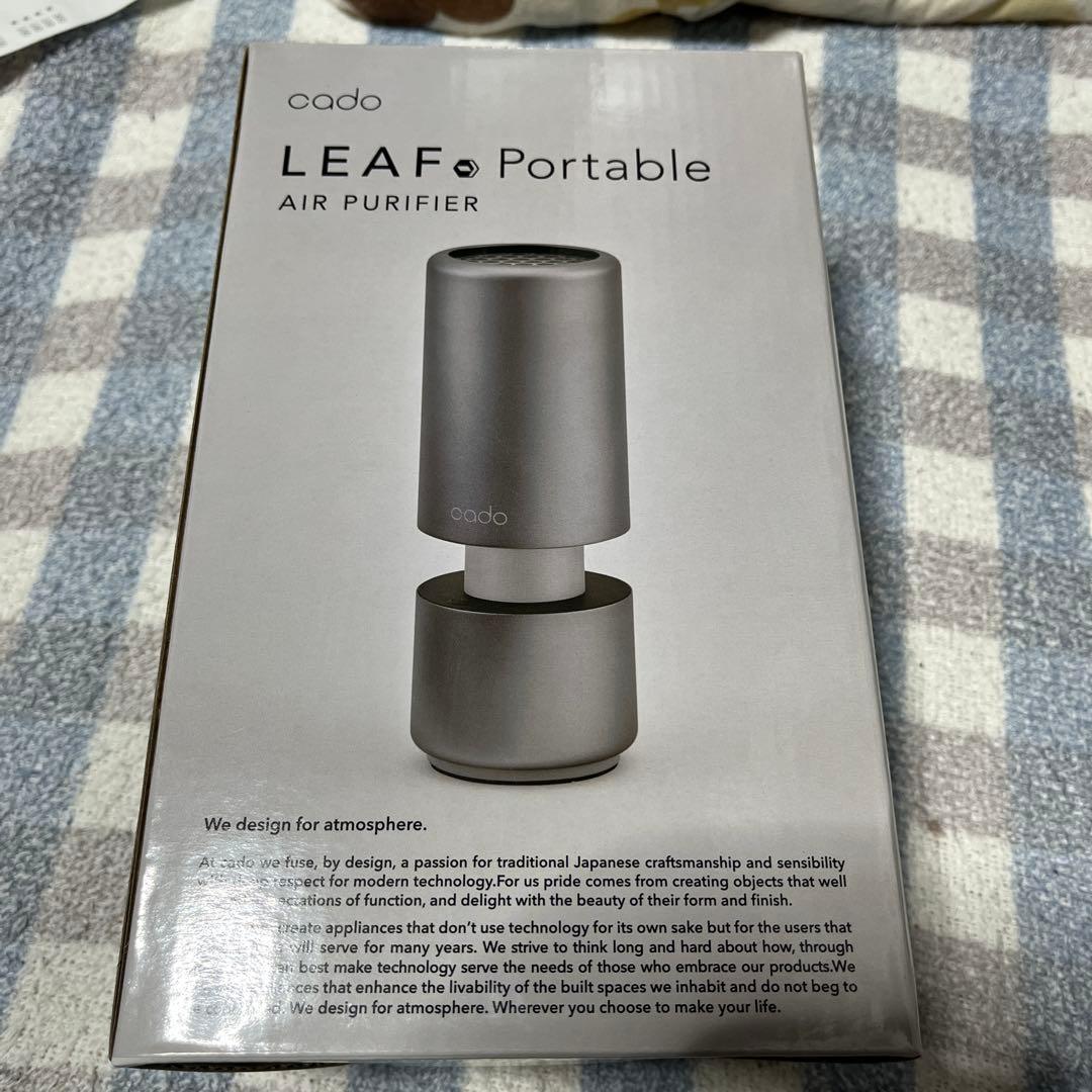 cado(カドー) 【 空気清浄機 MP-C30 LEAF Portable 】