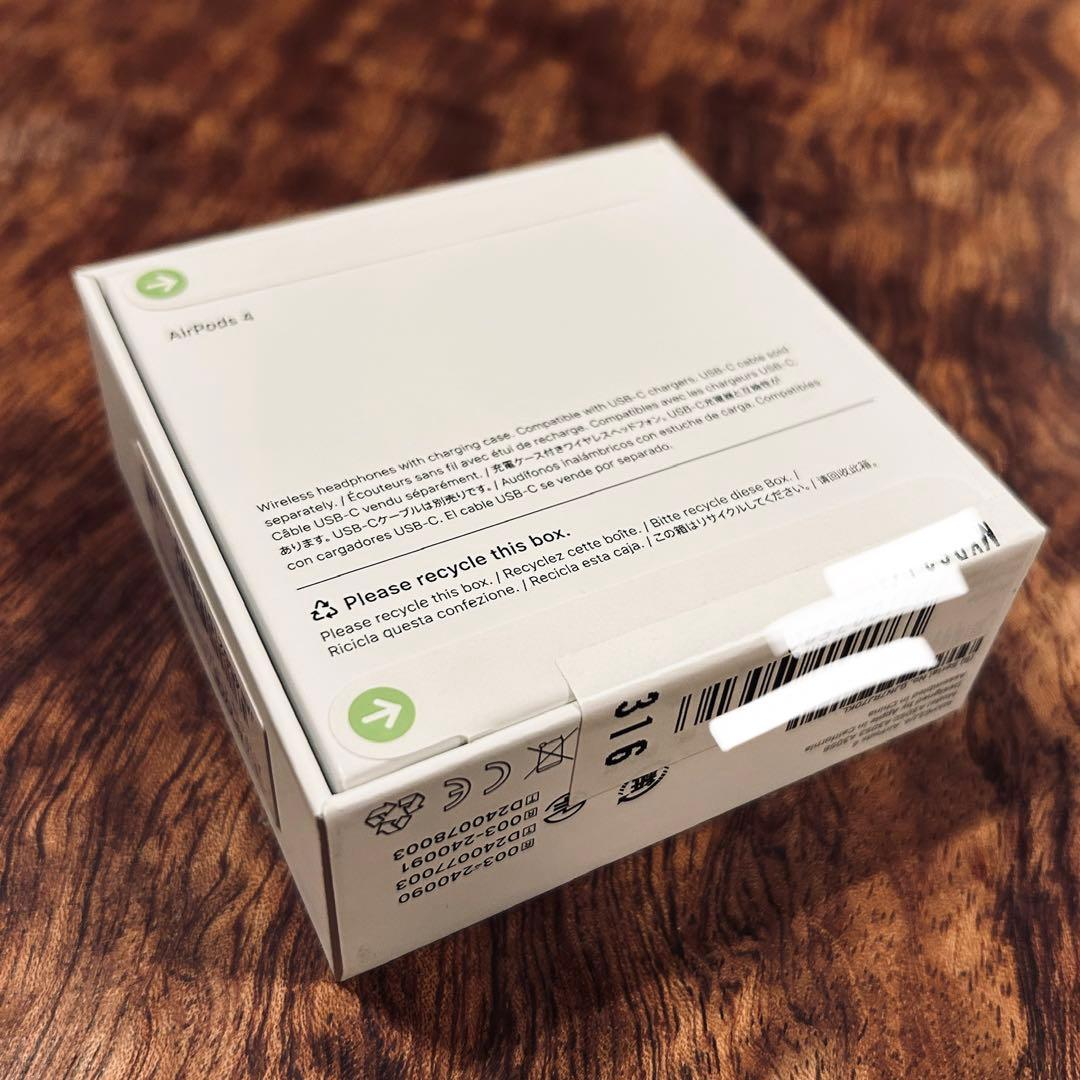 【新品未使用未開封】AirPods4(第4世代・ANC非搭載)ワイヤレスイヤホン