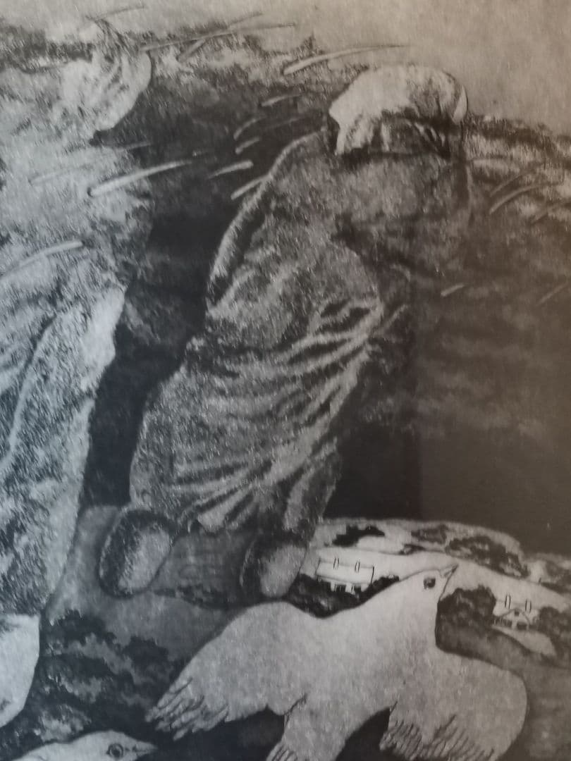 リトアニア国立美術館、シカゴ美術館収蔵　故郷の記憶　35,000円