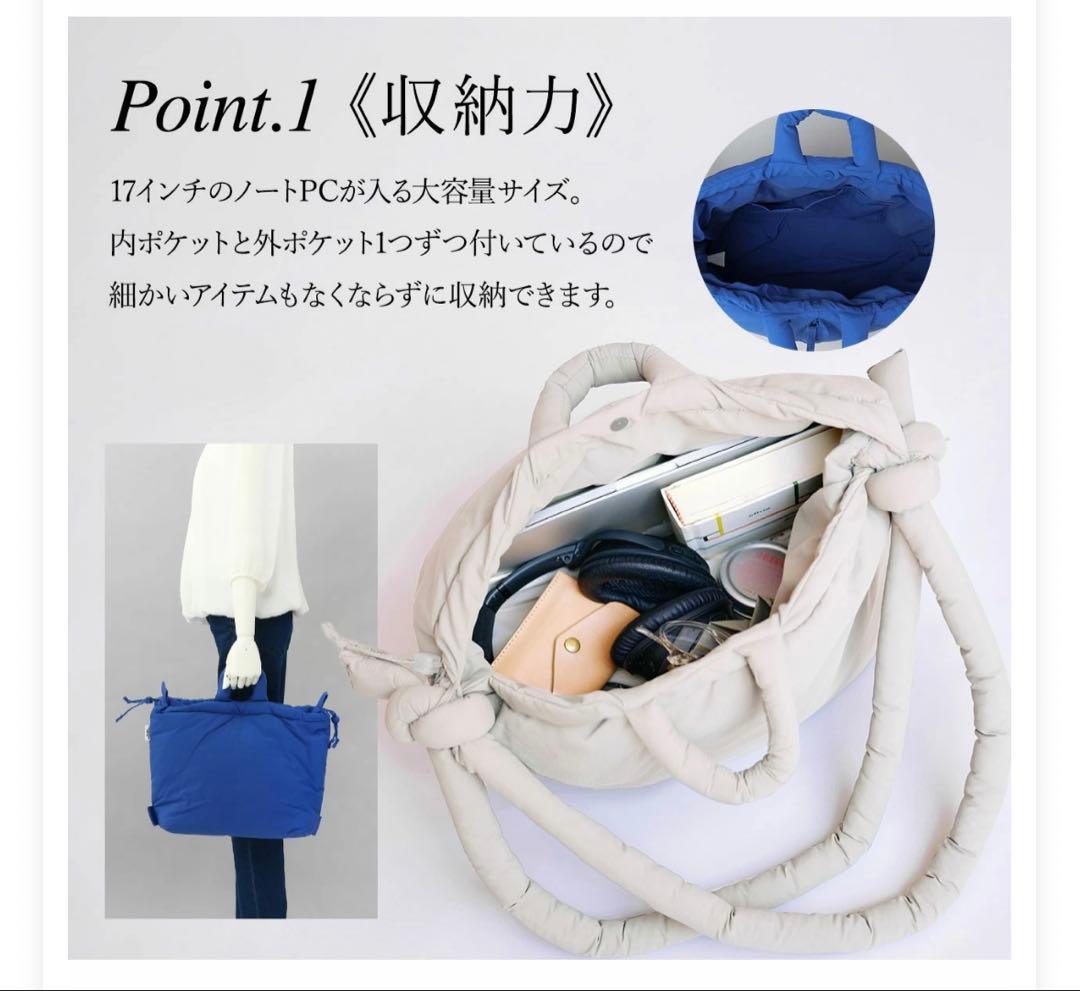 OLEND ONA SOFT BAG コバルトブルー