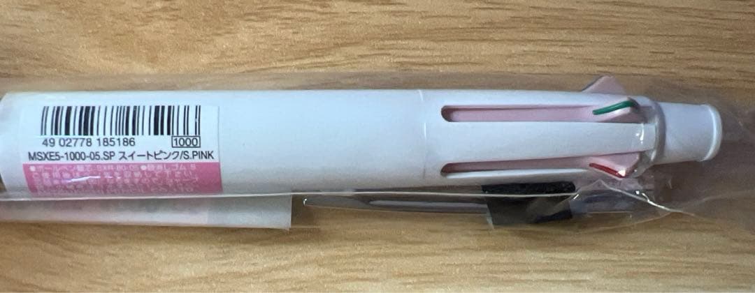 ジェットストリーム 4+1 スイートピンク 廃盤 入手困難