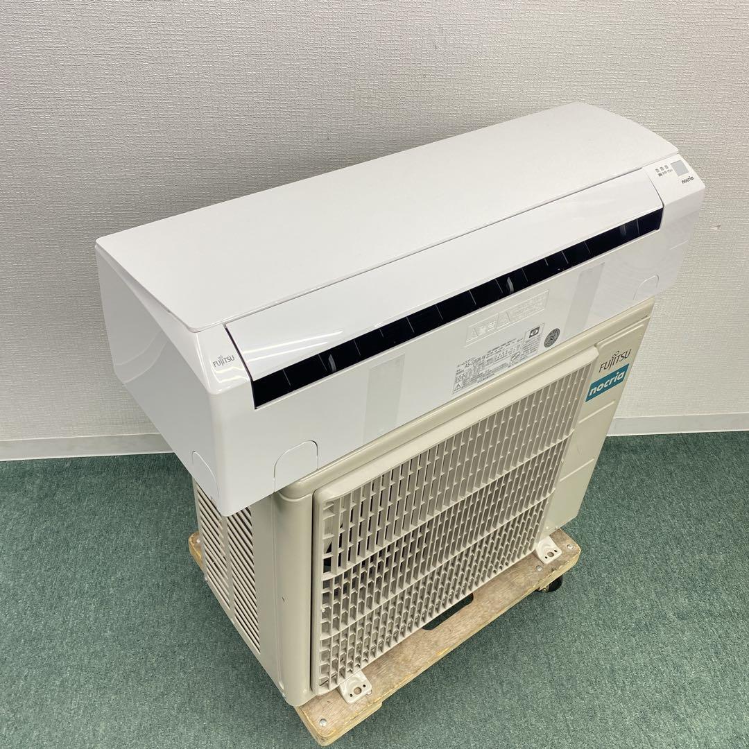 送料無料＊エアコン FUJITSU 2023年製 10畳用＊大阪 AS765