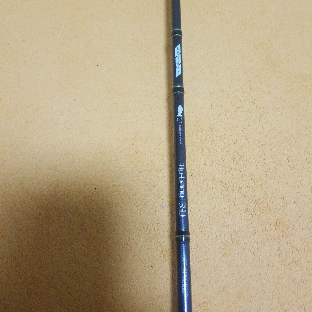 ティップバンSSD S66MH/SL-DEEP 中古良品　無記入保証書有り