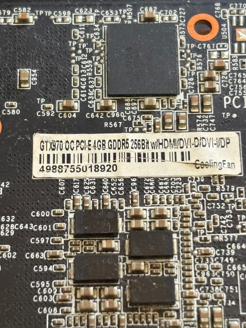 CPU thatb1709043student