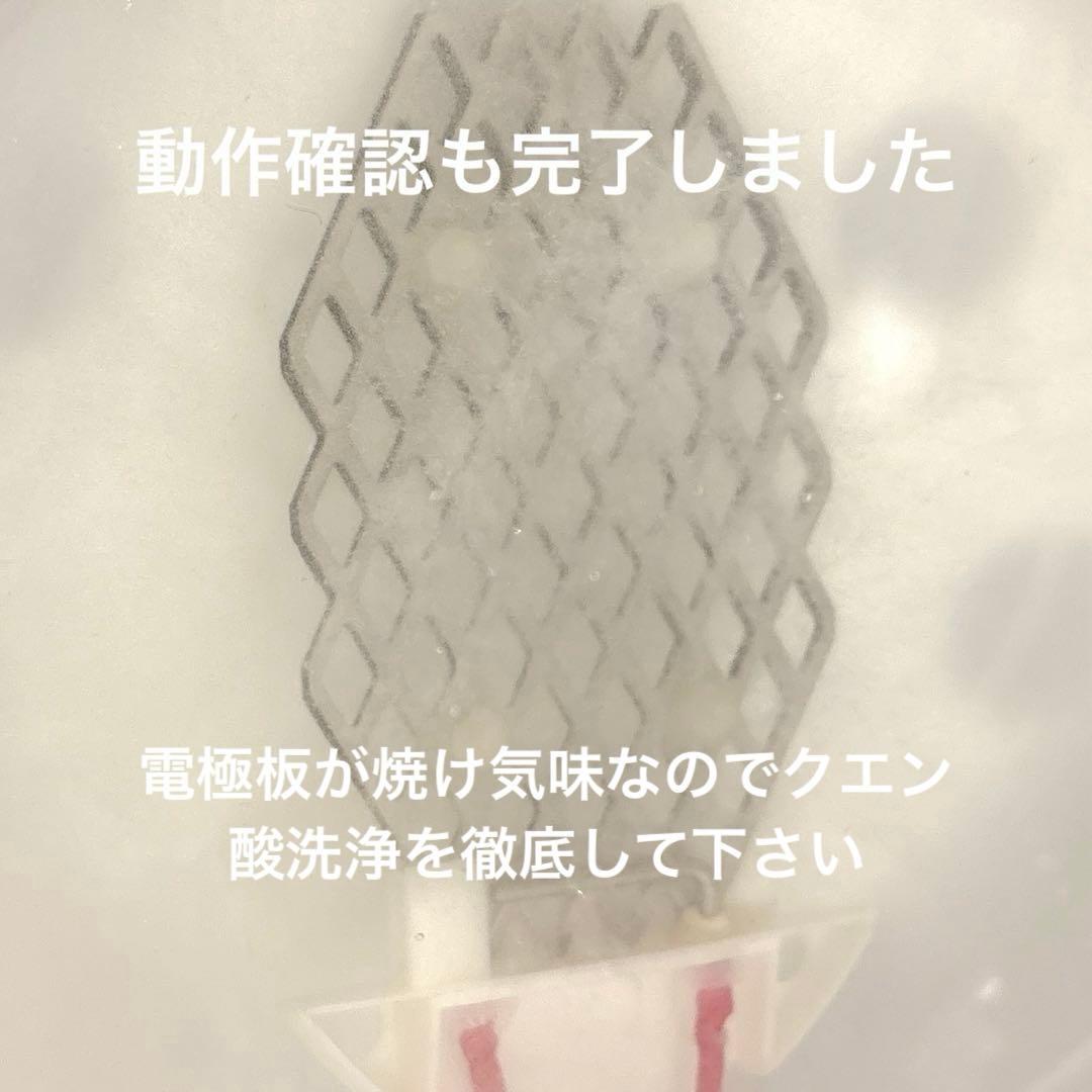 みーた品