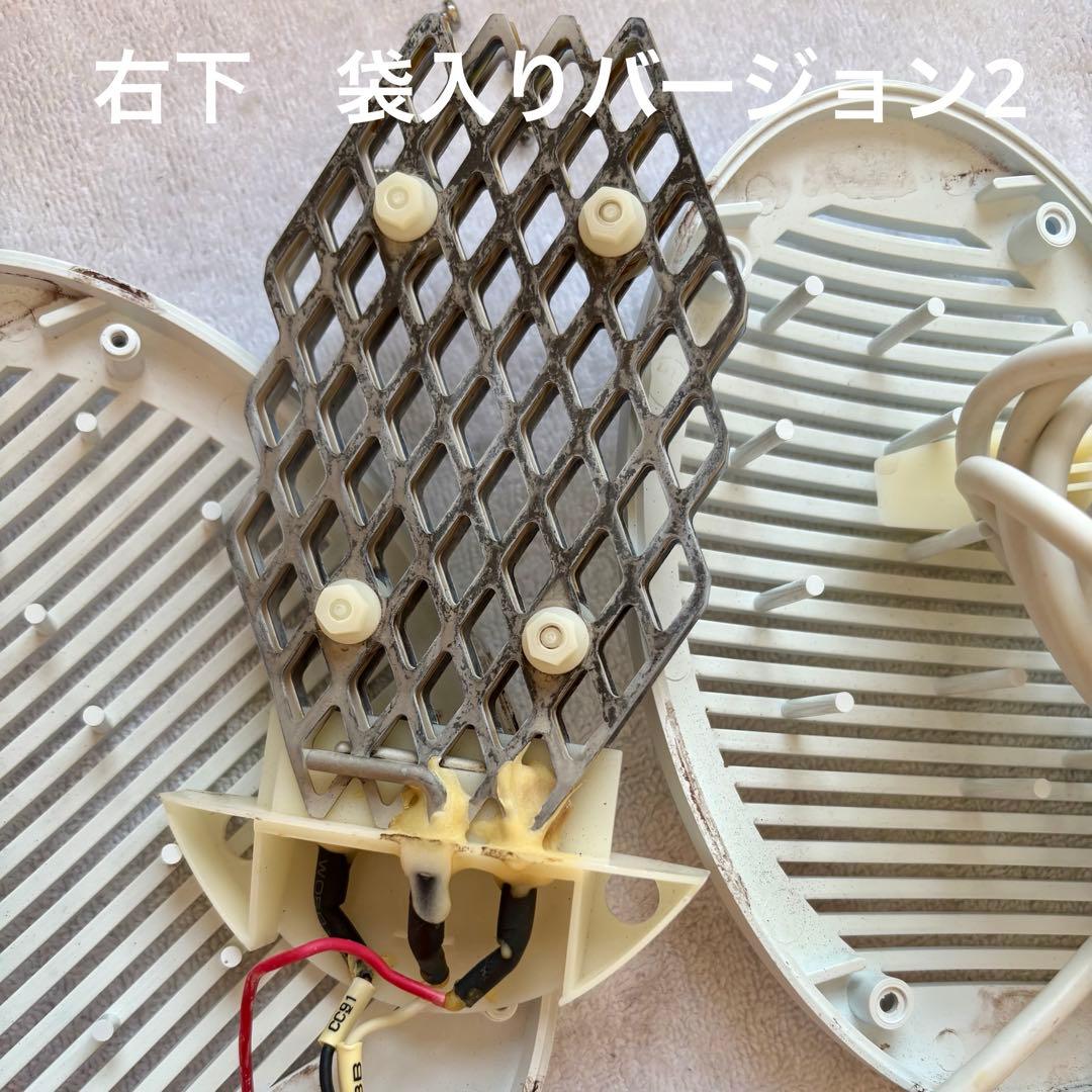 みーた品