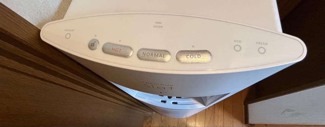 プレミアムウォーター フレシャススラット ウォーターサーバー