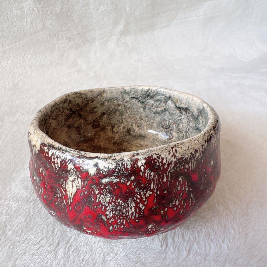 アンティーク 骨董品 箕面焼 松田箕山 茶碗 茶盌 在銘 茶道具 昭和レトロ