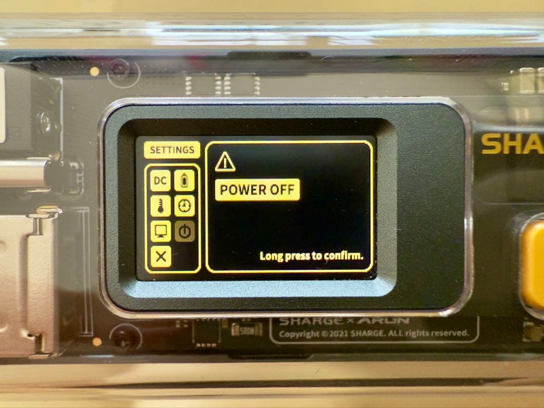 SHARGE(SHARGEEK) STORM2 モバイルバッテリー