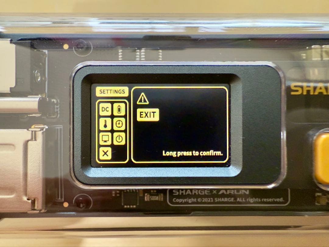 SHARGE(SHARGEEK) STORM2 モバイルバッテリー