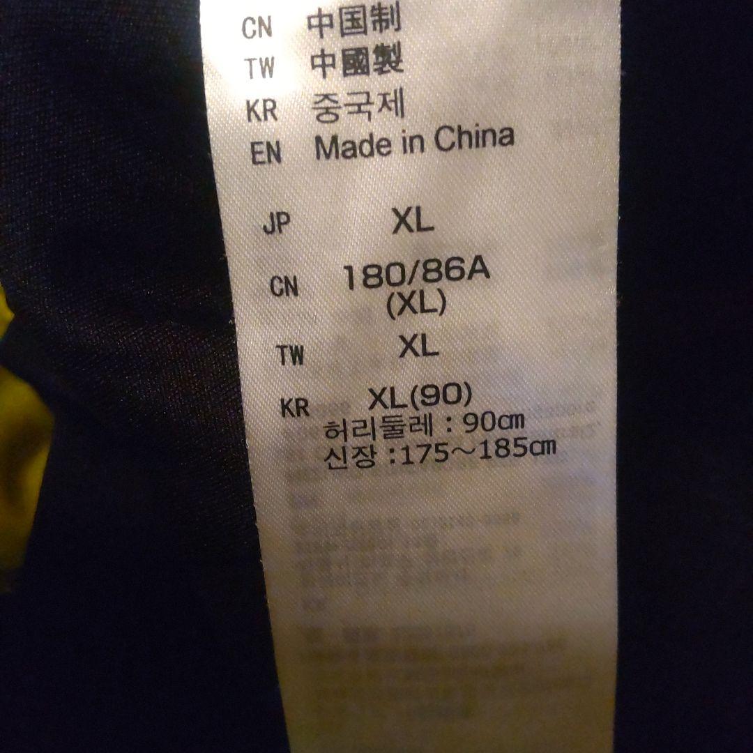 再お値下げミズノ　スキーウェア上下