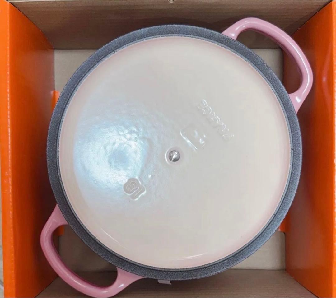 シグニチャー ココット・ロンド 18cm ベリー (カッパーツマミ) ルクルーゼ