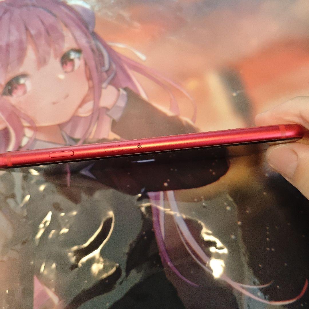 iPhoneSE レッド　第二世代 128GB 初期化済み