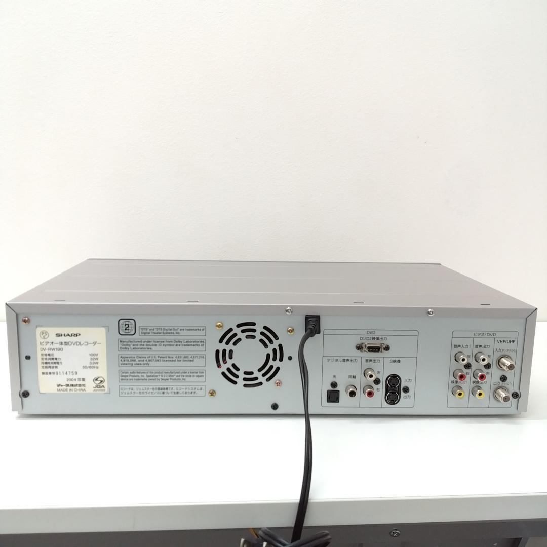 若《TTTHJ》SHARP DVDレコーダー　DV-RW190