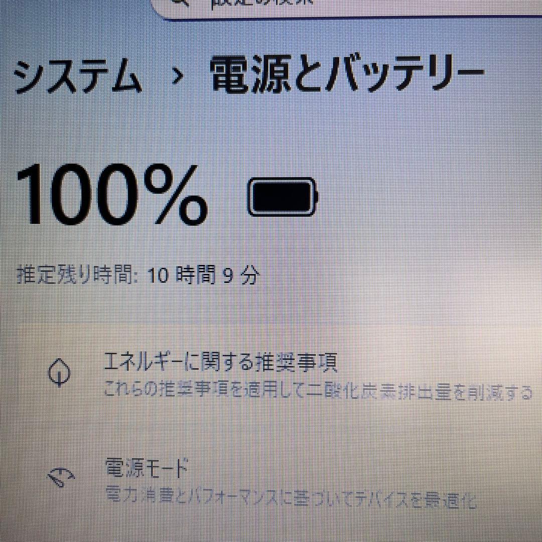 ★第10世代Corei7★ SSD512GB メモリ16GB DELL XX0