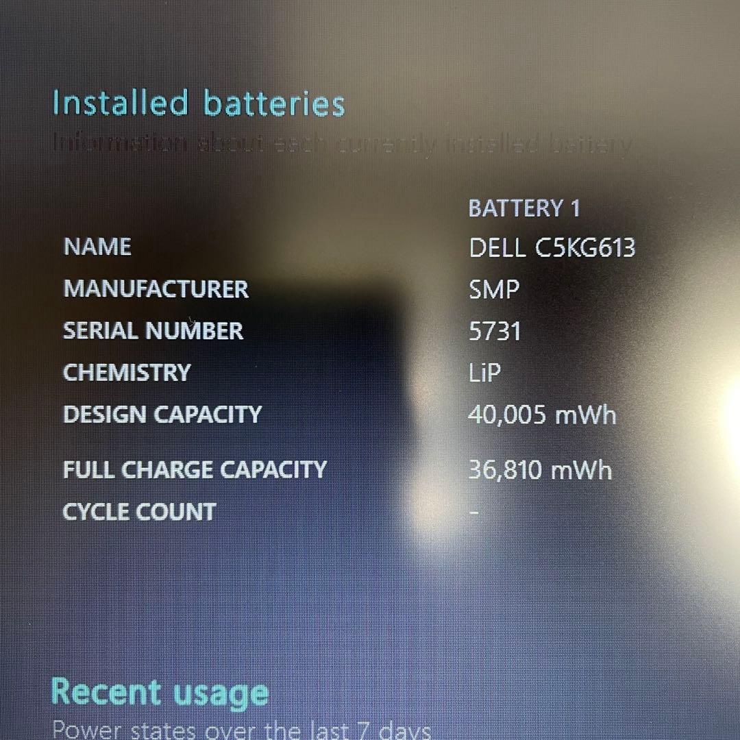 ★第10世代Corei7★ SSD512GB メモリ16GB DELL XX0