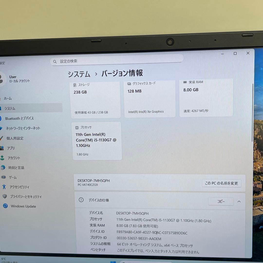 Windowsノート本体 NEC VersaPro VC-9 i5-1130G7 8GB SSD256GB