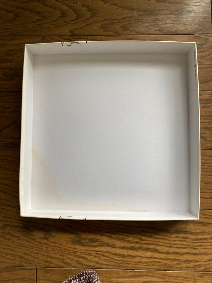 ロイヤルコペンハーゲン　ブルーフルーテッド　フルレース　プレート