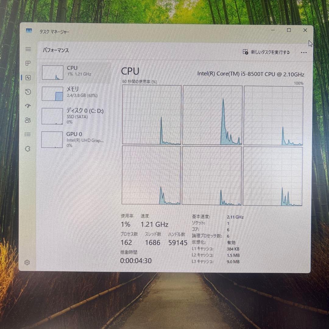 爆速第8世代CPULenovo ThinkCentre M720q Win11