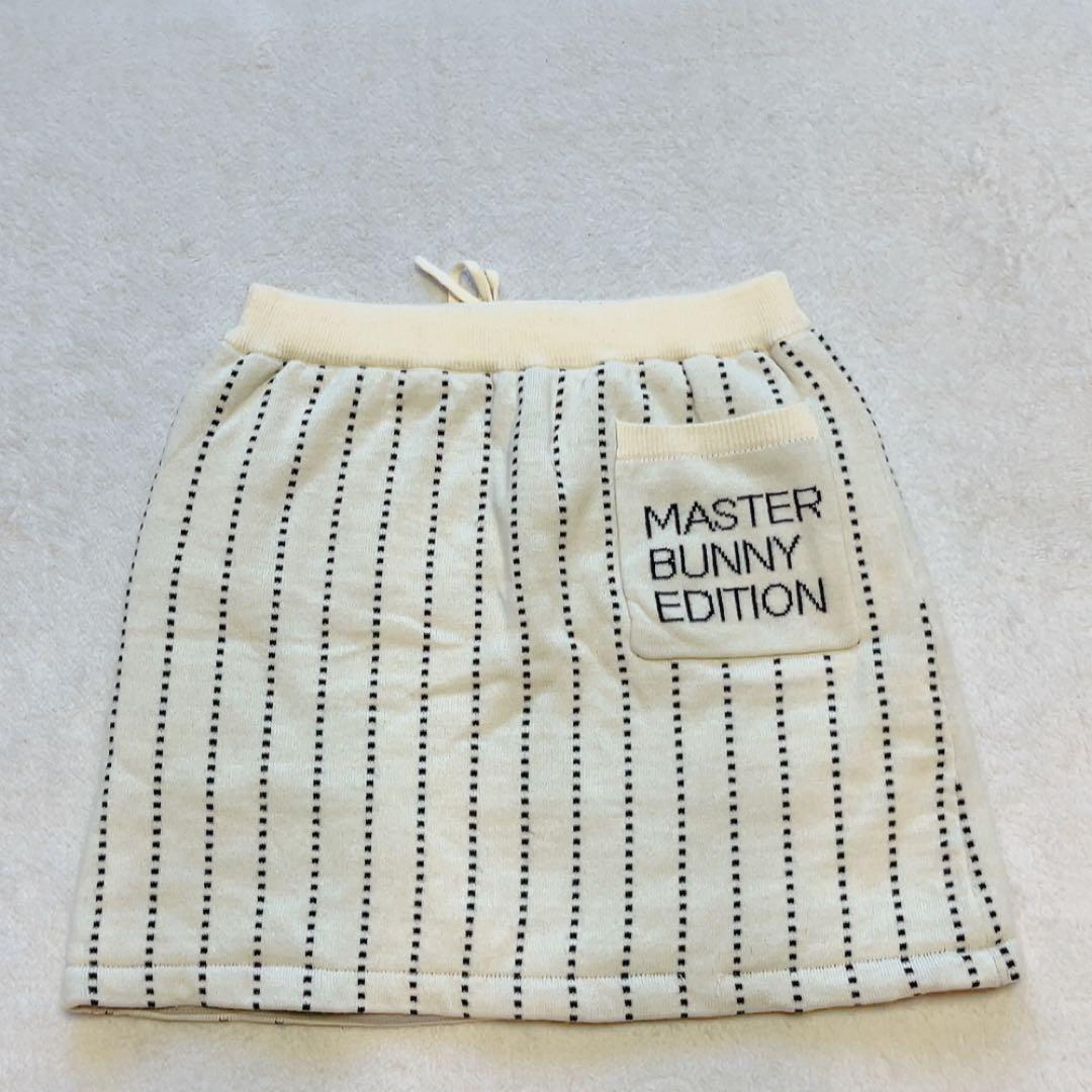 美品　マスターバニー　セットアップ　ストライプ　中綿　スカート　蓄熱　ジャケット