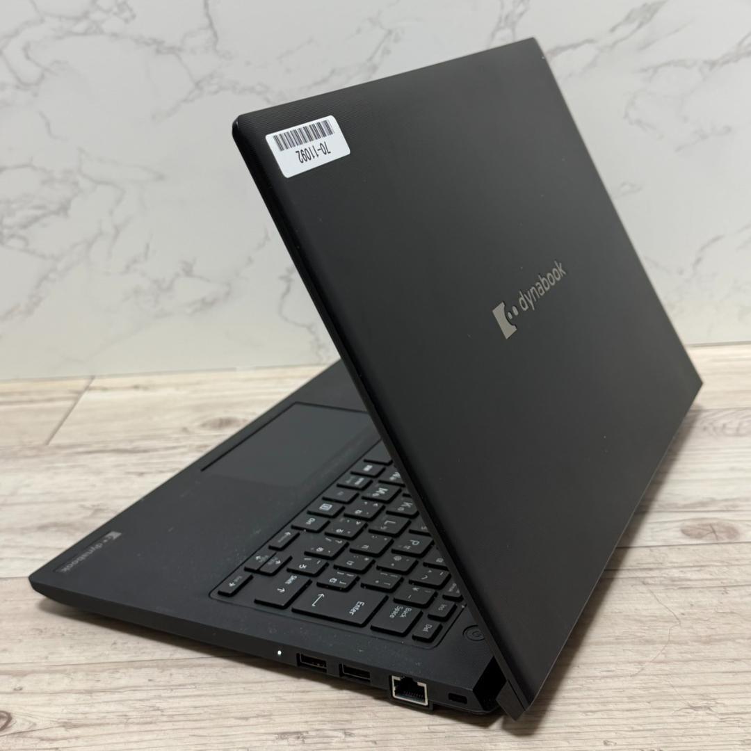 動作確認済み！S73/HU Dynabook i5 16GB SSD256GB