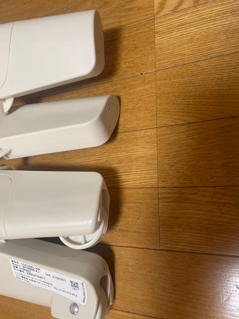 お値下げ不可です ココネル エアー AB