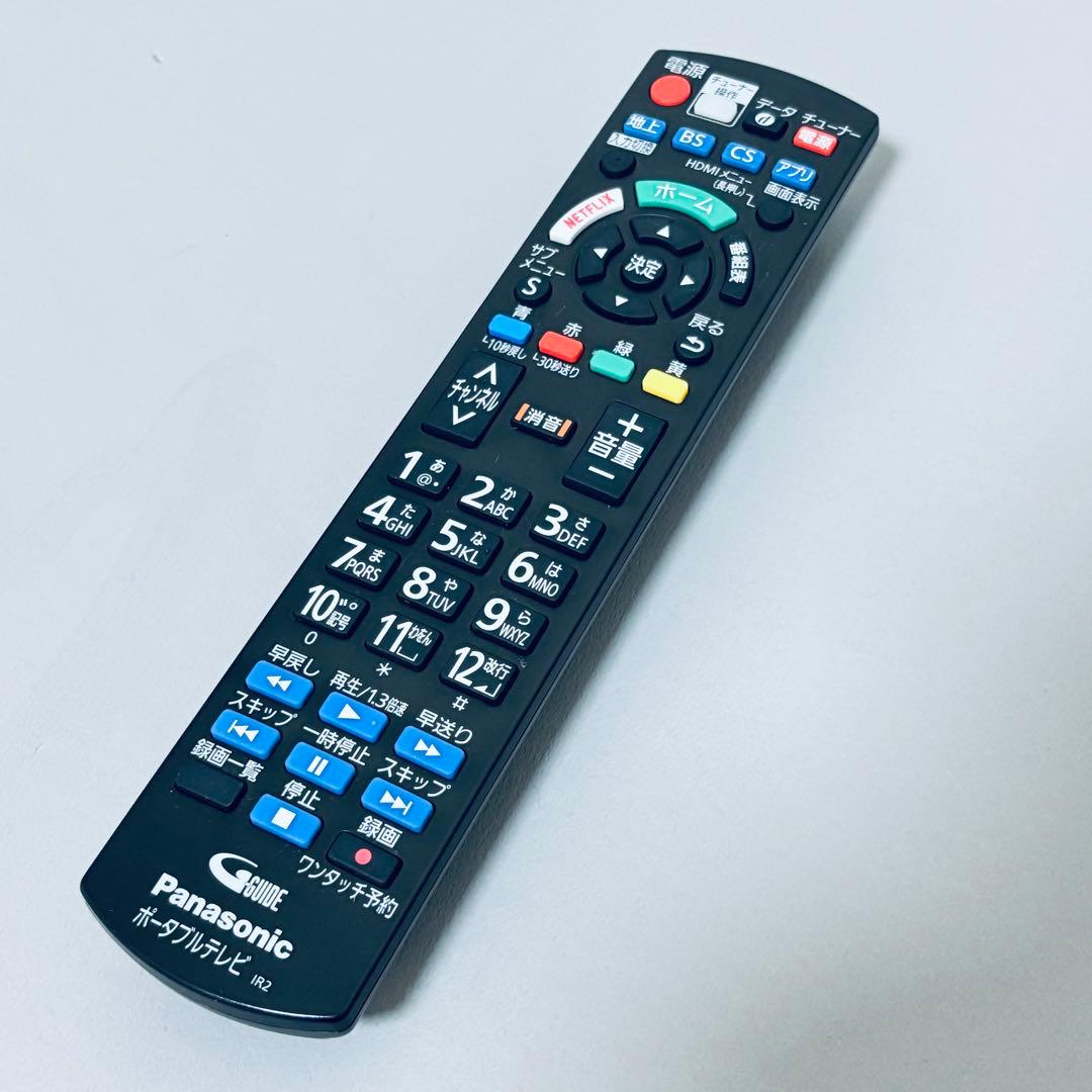 美品　プライベート・ビエラ 19V型 ポータブルテレビ UN-19FB10HD