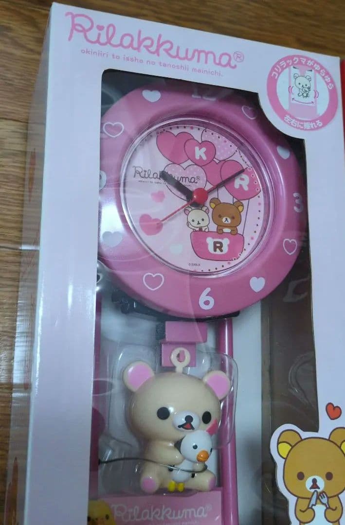 Rirakkuma お気に入りと一緒の楽しい毎日　振り子時計　２種セット