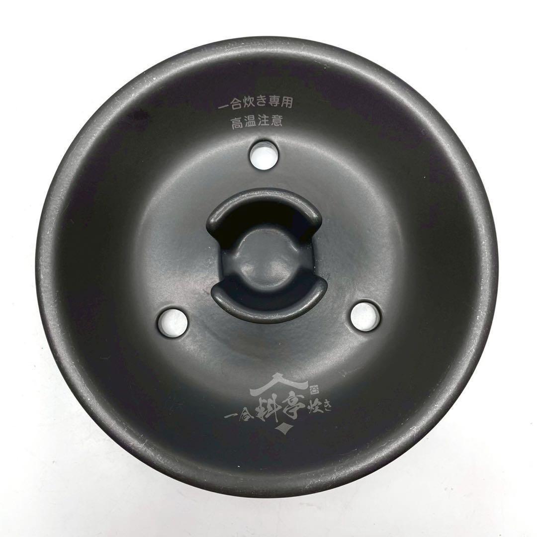 タイガー　最高級炊飯器　土鍋ご泡火炊き JPL-G100-WE エクリュホワイト