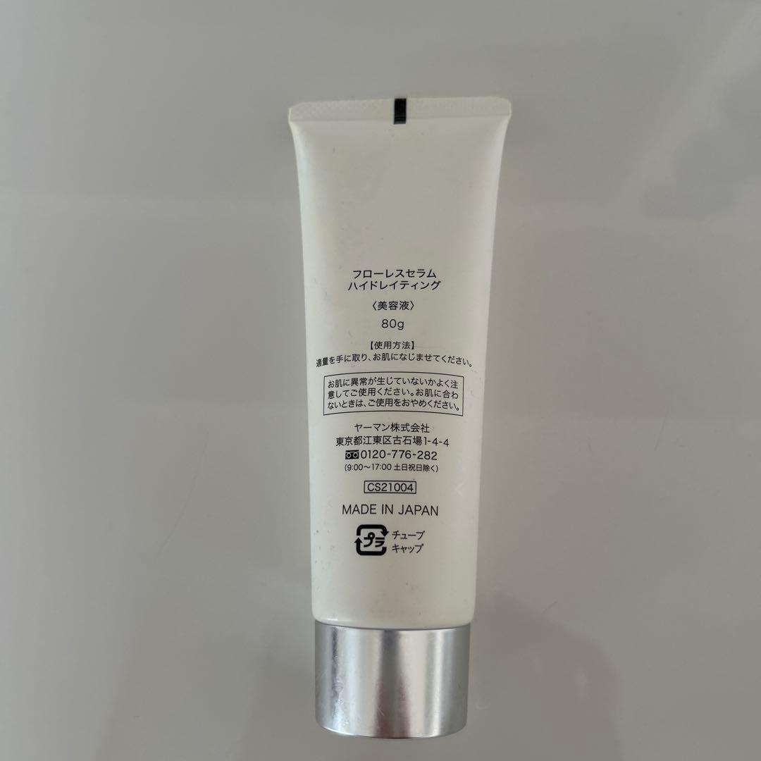 YAMAN リフトロジー 美容器 保証書付き