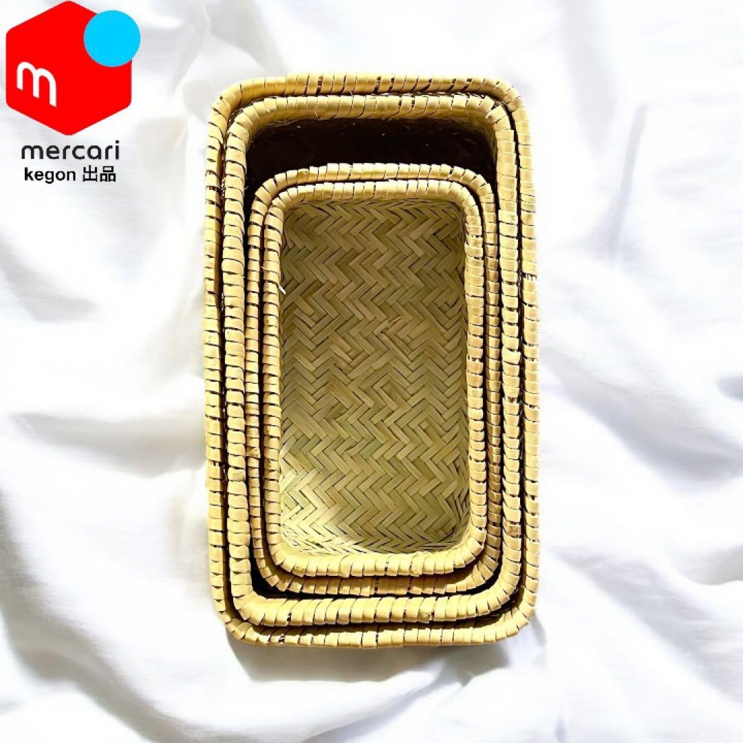 【新着新品】鳥越竹細工 すず竹 四角弁当箱 中小 入れ子2点セット 極上品