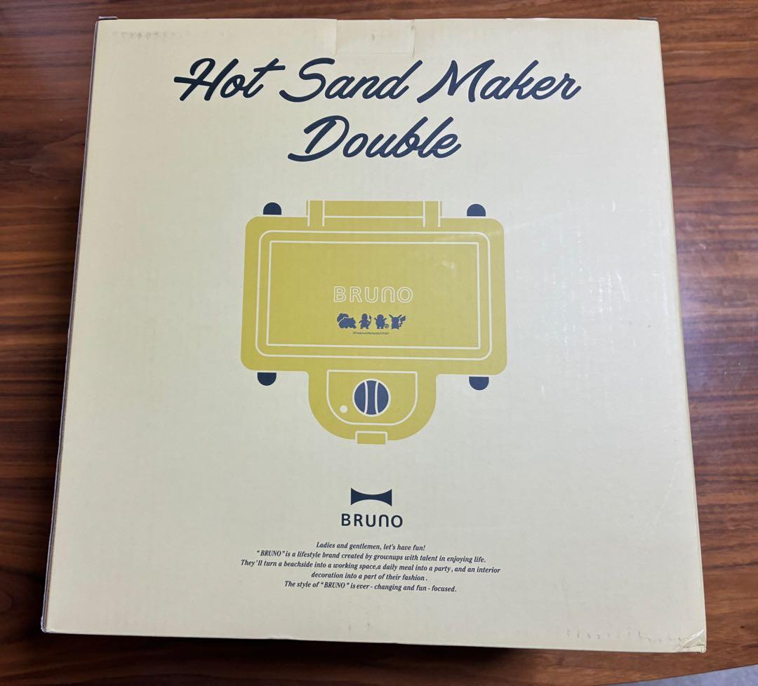 BRUNO ポケモンホットサンドメーカー ダブル　イエロー BOE132-YE