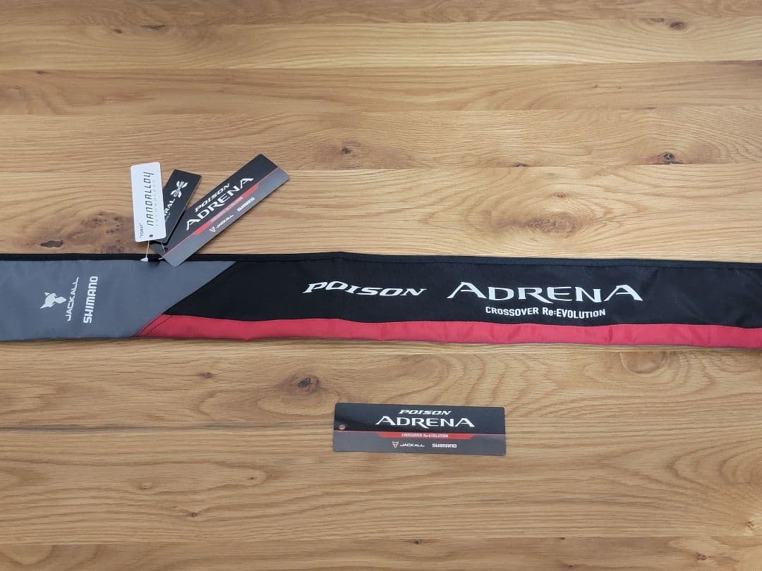 【直接受け渡し可能】☆超美品☆シマノ　ポイズンアドレナ268UL