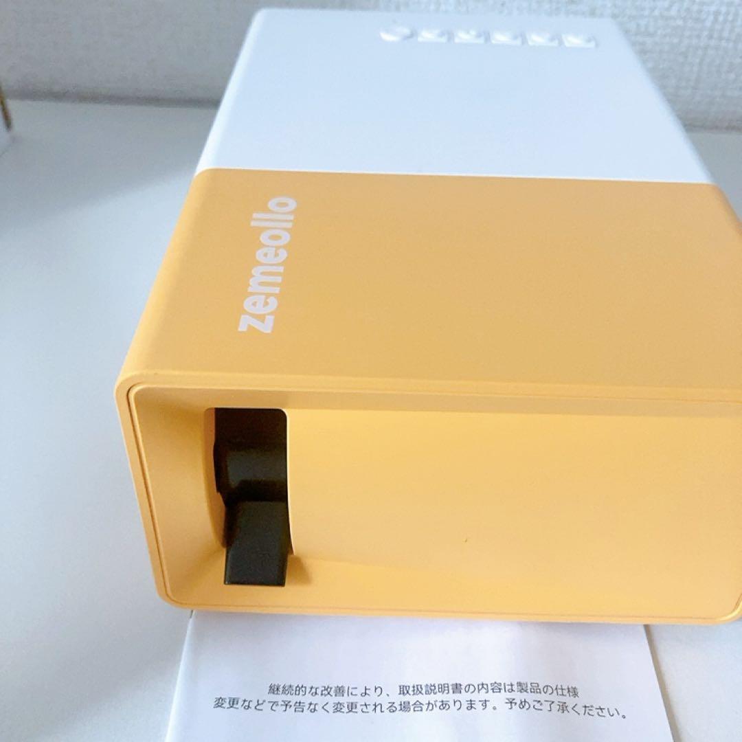 プロジェクター 小型 WiFi接続 5G/2.4G 家庭用 YG300 Pro