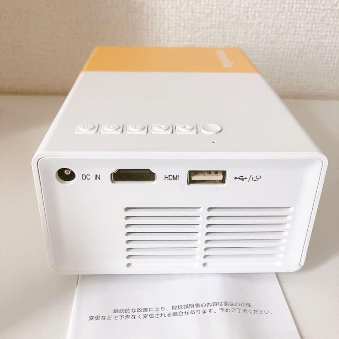 プロジェクター 小型 WiFi接続 5G/2.4G 家庭用 YG300 Pro