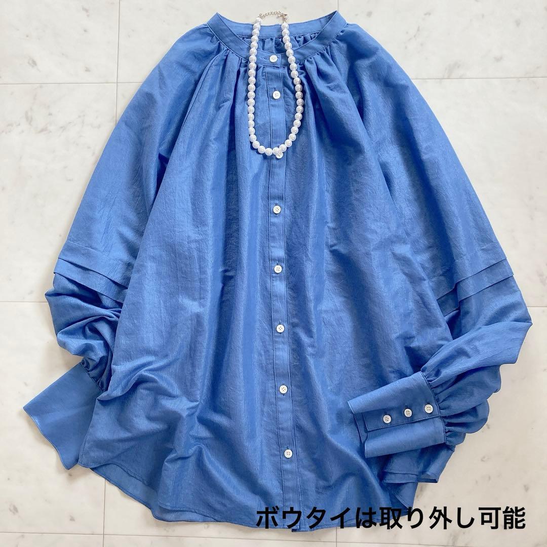 極美品　スローブイエナ　ボウタイブラウス　リボン　青