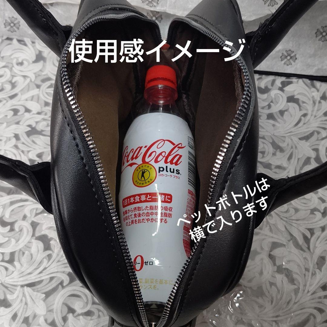 6 セメタリークロス スモール ジムバッグ